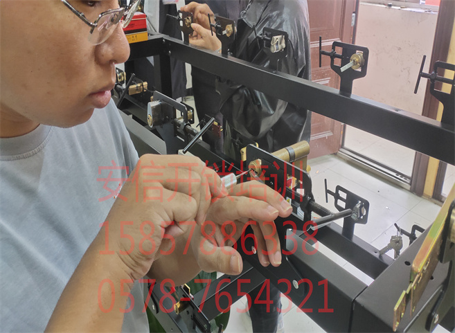 平凉学开锁的技术