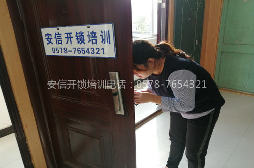 张掖学配汽车钥匙小姐姐学的多不多？