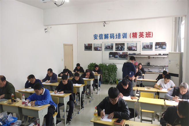 嘉峪关汽车钥匙电路培训前景怎么样