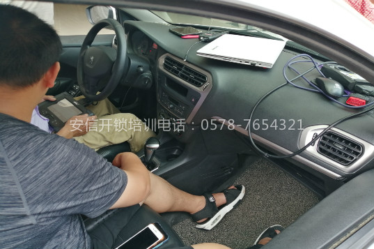 兰州学锁匠技术上哪学好？