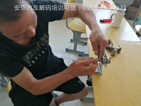 兰州锁匠技术升级建议去哪？