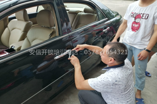 平凉学开锁技术怎么样？