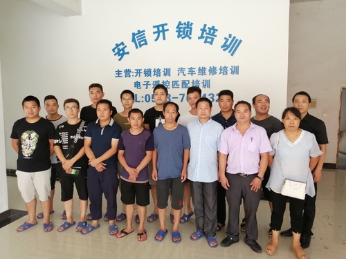 张掖学汽车配遥控技术有没有出路？