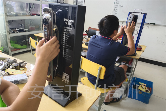 陇南开锁学校什么时候报名？