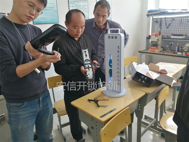 陇南学开锁技术有前途吗？