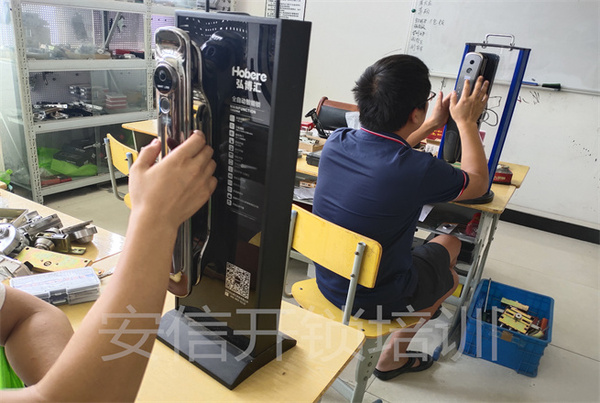 常州锁匠学校怎么联系报名？