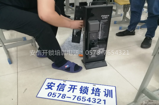 都用智能锁了，开锁还有生意吗？